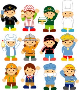 トライやるウィーク